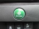 １３Ｇ・Ｆパッケージコンフォートエディション　Ｂｌｕｅｔｏｏｔｈ－ＤＶＤ対応フルセグナビ／３モードバックカメラ／ＥＴＣ／ホンダセンシング／ＬＥＤヘッドライト／ステアリングリモコン／リモコンエンジンスターター／夏冬タイヤセット（50枚目）