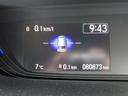 ハイブリッドＧ・ホンダセンシング　Ｂｌｕｅｔｏｏｔｈ対応純正ナビ／３モードバックカメラ／ＥＴＣ／ホンダセンシング／ＬＥＤヘッドライト／ステアリングリモコン／フロントドライブレコーダー／夏冬タイヤセット（36枚目）