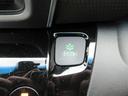 ハイブリッドＧ・ホンダセンシング　Ｂｌｕｅｔｏｏｔｈ対応純正ナビ／３モードバックカメラ／ＥＴＣ／ホンダセンシング／ＬＥＤヘッドライト／ステアリングリモコン／フロントドライブレコーダー／夏冬タイヤセット（45枚目）