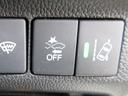 ハイブリッドＧ・ホンダセンシング　Ｂｌｕｅｔｏｏｔｈ対応純正ナビ／３モードバックカメラ／ＥＴＣ／ホンダセンシング／ＬＥＤヘッドライト／ステアリングリモコン／フロントドライブレコーダー／夏冬タイヤセット（48枚目）