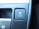 ■ＥＣＯＮモード搭載！エンジンとエアコンを省エネ制御し、燃費の良いエコドライブが楽しめます。ＥＣＯＮモードをＯＦＦにすれば力強く軽快な走りも可能です。