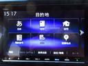 スパーダ・クールスピリットホンダセンシングブラスタ　Ｂｌｕｅｔｏｏｔｈ－ＤＶＤ対応フルセグナビ／３モードバックカメラ／ＥＴＣ／ＬＥＤヘッドライト／両側電動スライドドア／フロントドライブレコーダー／リモコンエンジンスターター／夏冬タイヤセット（55枚目）