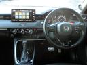 e:HEVZ Bluetooth対応ホンダコネクトナビ/マルチビューカメラ/ETC2.0/ホンダセンシング/LEDヘッドライト/ステアリングリモコン/前後ドライブレコーダー/夏冬タイヤセット(21枚目)