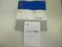 ■取扱説明書・保証書付きで、ご購入後も安心してお乗りいただけます。初めてのおクルマの方や、ご家族でのご利用にもおすすめです。