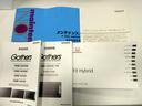 ■取扱説明書・保証書付きで、ご購入後も安心してお乗りいただけます。初めてのおクルマの方や、ご家族でのご利用にもおすすめです。