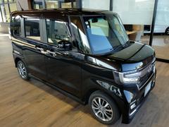 ����Ź��ɽ�����ʤˤ���Ͽ���ν����Ѥ��ޤޤ�Ƥ��ޤ����ޤ�Ǽ���������������򤷤Ƥ��Ϥ��������ޤ��Τǹ������¿������㤤���ʣ���򤼤Ҥ���Ƥ���������� 3