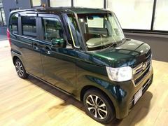 ����Ź��ɽ�����ʤˤ���Ͽ���ν����Ѥ��ޤޤ�Ƥ��ޤ����ޤ�Ǽ���������������򤷤Ƥ��Ϥ��������ޤ��Τǹ������¿������㤤���ʣ���򤼤Ҥ���Ƥ���������� 3