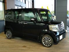 ۥ󥿡Źϡȣǧż֥ǥ顼ǤͤΥ饤դˡְ¿ꡦ­פΥӥϤޤ 2