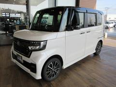 ���ۥ�����������������󥿡�Ź�ϡ���ȣ����ǧ����ż֥ǥ����顼��Ǥ��������ͤΥ����饤�դˡְ¿������ꡦ��­�פΥ����ӥ����Ϥ����ޤ��� 2