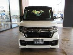 ����Ź��ɽ�����ʤˤ���Ͽ���ν����Ѥ��ޤޤ�Ƥ��ޤ����ޤ�Ǽ���������������򤷤Ƥ��Ϥ��������ޤ��Τǹ������¿������㤤���ʣ���򤼤Ҥ���Ƥ���������� 3