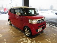 ����Ź��ɽ�����ʤˤ���Ͽ���ν����Ѥ��ޤޤ�Ƥ��ޤ����ޤ�Ǽ���������������򤷤Ƥ��Ϥ��������ޤ��Τǹ������¿������㤤���ʣ���򤼤Ҥ���Ƥ���������� 3