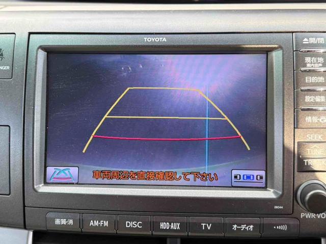 バックカメラ装着済！死角になりやすい後方もとても見やすいです☆車庫入れに自信がない方や縦列駐車が苦手な方にも、オススメな機能です！安心度もアップ！