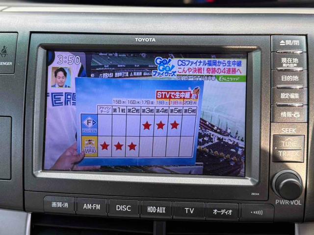 ＴＶつきのお車となっており、楽しいドライブを行うことができます。