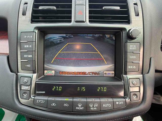 TOYOTA CROWN ROYAL SALOON I-FOUR NAVI PACKAGE