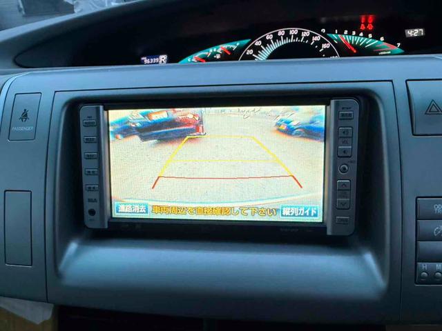 エスティマ 2.4アエラス Gエディション 4WD ETC バックカメラ ナビ 両側電動スライドドア HID スマートキー 電動格納ミラー 3列シート CVT アルミホイール 盗難防止システム 衝突安全ボディ ABS エアコン(5枚目)
