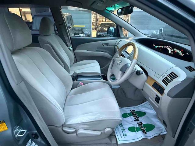 エスティマ 2.4アエラス Gエディション 4WD ETC バックカメラ ナビ 両側電動スライドドア HID スマートキー 電動格納ミラー 3列シート CVT アルミホイール 盗難防止システム 衝突安全ボディ ABS エアコン(9枚目)