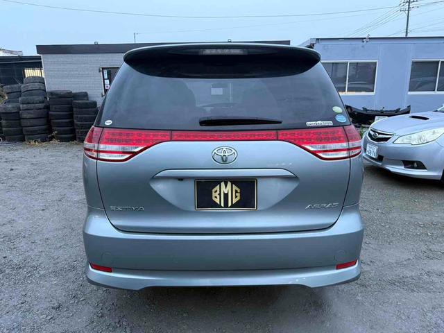 エスティマ 2.4アエラス Gエディション 4WD ETC バックカメラ ナビ 両側電動スライドドア HID スマートキー 電動格納ミラー 3列シート CVT アルミホイール 盗難防止システム 衝突安全ボディ ABS エアコン(19枚目)