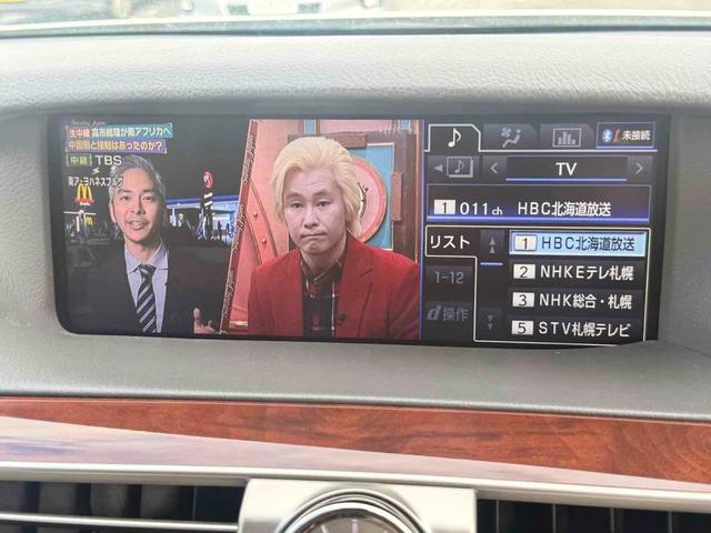 LS LS600h バージョンC Iパッケージ 4WD ドライブレコーダー クリアランスソナー オートクルーズコントロール バックカメラ ナビ TV アルミホイール オートマチックハイビーム ヘッドライトウォッシャー CVT シートヒーター(4枚目)