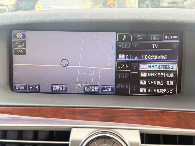 LS LS600h バージョンC Iパッケージ 4WD ドライブレコーダー クリアランスソナー オートクルーズコントロール バックカメラ ナビ TV アルミホイール オートマチックハイビーム ヘッドライトウォッシャー CVT シートヒーター(5枚目)