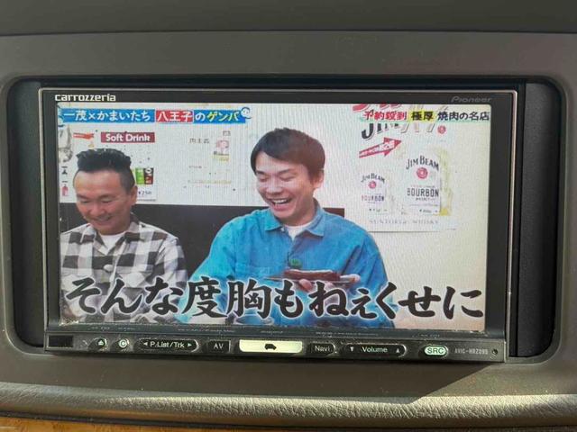 アトレーワゴン カスタムターボRSリミテッド 4WD 両側スライド・片側電動 ナビ TV HID キーレスエントリー ベンチシート ターボ AT 盗難防止システム ABS アルミホイール 衝突安全ボディ エアコン パワーステアリング(4枚目)