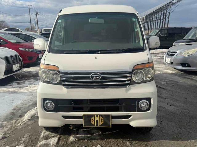 アトレーワゴン カスタムターボRSリミテッド 4WD 両側スライド・片側電動 ナビ TV HID キーレスエントリー ベンチシート ターボ AT 盗難防止システム ABS アルミホイール 衝突安全ボディ エアコン パワーステアリング(12枚目)