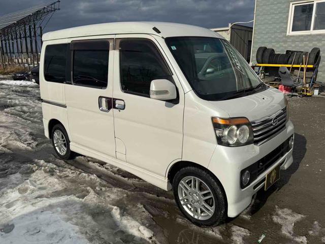 アトレーワゴン カスタムターボRSリミテッド 4WD 両側スライド・片側電動 ナビ TV HID キーレスエントリー ベンチシート ターボ AT 盗難防止システム ABS アルミホイール 衝突安全ボディ エアコン パワーステアリング(13枚目)