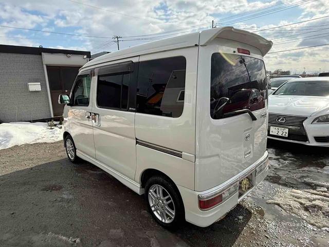 アトレーワゴン カスタムターボRSリミテッド 4WD 両側スライド・片側電動 ナビ TV HID キーレスエントリー ベンチシート ターボ AT 盗難防止システム ABS アルミホイール 衝突安全ボディ エアコン パワーステアリング(15枚目)