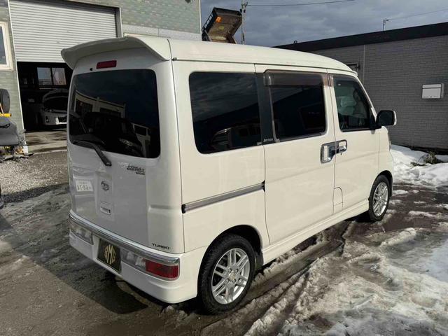 アトレーワゴン カスタムターボRSリミテッド 4WD 両側スライド・片側電動 ナビ TV HID キーレスエントリー ベンチシート ターボ AT 盗難防止システム ABS アルミホイール 衝突安全ボディ エアコン パワーステアリング(17枚目)