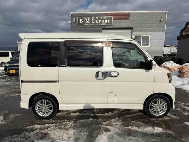 アトレーワゴン カスタムターボRSリミテッド 4WD 両側スライド・片側電動 ナビ TV HID キーレスエントリー ベンチシート ターボ AT 盗難防止システム ABS アルミホイール 衝突安全ボディ エアコン パワーステアリング(18枚目)