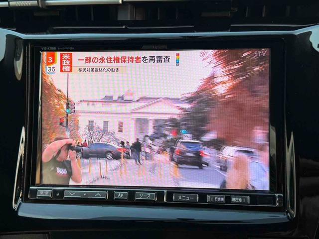 プリウス S ETC ナビ TV アルミホイール オートライト CVT スマートキー 電動格納ミラー 盗難防止システム Bluetooth 衝突安全ボディ ABS ESC エアコン パワーステアリング(5枚目)