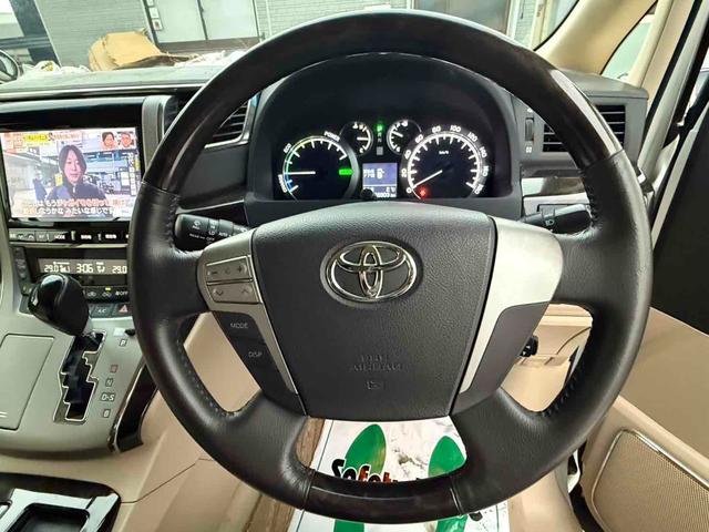 アルファードハイブリッド Ｇ　４ＷＤ　バックカメラ　ナビ　ＴＶ　クリアランスソナー　オートクルーズコントロール　両側電動スライドドア　ＨＩＤ　スマートキー　電動格納ミラー　３列シート　パワーシート　ＣＶＴ　アルミホイール（3枚目）