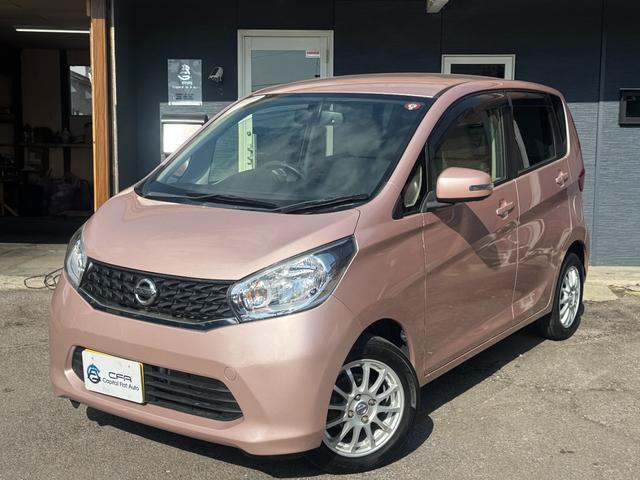 デイズ Ｘ　４ＷＤ　ワンオーナー　バックモニター　アラウンドビューモニター　エマージェンシーブレーキ　プッシュスタート　シートヒーター　インテリジェントキー　　純正アルミホイール　横滑り防止装置　夏冬タイヤ有り（2枚目）