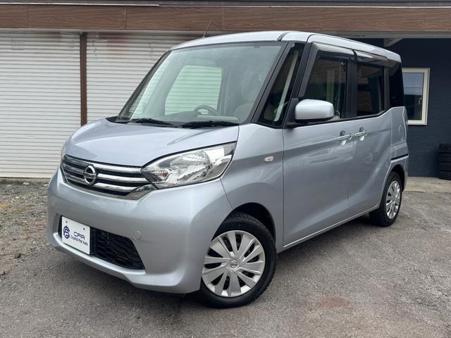 デイズルークス Ｘ　純正ナビ　全周囲カメラ　電動ドア　シートヒーター　寒冷地仕様　禁煙車　サーキュレーター　スマートキー　オートエアコン　Ｂｌｕｅｔｏｏｔｈ　フルセグ　１４インチＡＷ　アイドリングストップ（2枚目）