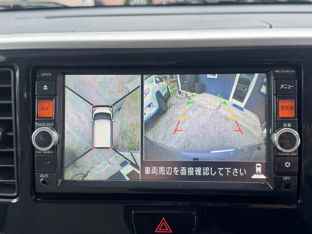 デイズルークス Ｘ　純正ナビ　全周囲カメラ　電動ドア　シートヒーター　寒冷地仕様　禁煙車　サーキュレーター　スマートキー　オートエアコン　Ｂｌｕｅｔｏｏｔｈ　フルセグ　１４インチＡＷ　アイドリングストップ（7枚目）