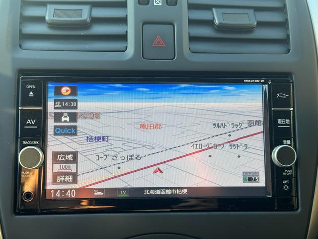 マーチ X FOUR Vセレクション 4WD ワンオーナー ナビ フルセグ ドラレコ エンジンスターター プッシュスタート スペアキー バックカメラ ETC 夏冬タイヤ有(9枚目)