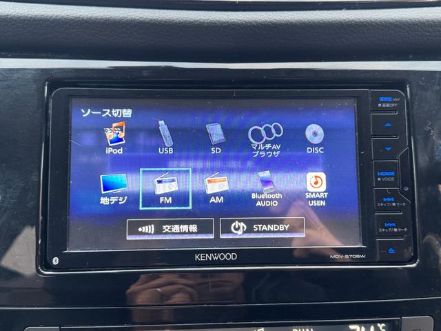 エクストレイル 20X ワンオーナー 全方位カメラ 全席ヒートシーター ドラレコ ステアリングスイッチ オートヒーター 電動パワーバックドア ミラーウィンカー スタートボタン LEDヘッド フォグランプ 社外タイヤ(13枚目)