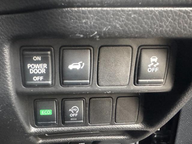 エクストレイル 20X ワンオーナー 全方位カメラ 全席ヒートシーター ドラレコ ステアリングスイッチ オートヒーター 電動パワーバックドア ミラーウィンカー スタートボタン LEDヘッド フォグランプ 社外タイヤ(22枚目)