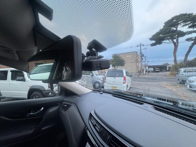 エクストレイル 20X ワンオーナー 全方位カメラ 全席ヒートシーター ドラレコ ステアリングスイッチ オートヒーター 電動パワーバックドア ミラーウィンカー スタートボタン LEDヘッド フォグランプ 社外タイヤ(23枚目)