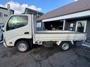 TOYOTA DYNA TRUCK