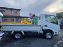 TOYOTA DYNA TRUCK