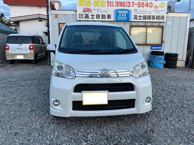 ムーヴ カスタム　Ｘ　４ＷＤ　ＴＶ　ＨＩＤ　ＬＥＤヘッドランプ　スマートキー　電動格納ミラー　ベンチシート　ＣＶＴ　盗難防止システム　ＡＢＳ　ＣＤ　ＤＶＤ再生　ＵＳＢ　アルミホイール　衝突安全ボディ　エアコン（12枚目）