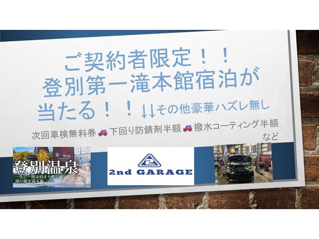 ヴォクシー Ｘ　Ｌエディション　バックカメラ　両側電動スライドドア　ドラレコ　リアヒーター　ナビ　ＥＴＣ（6枚目）