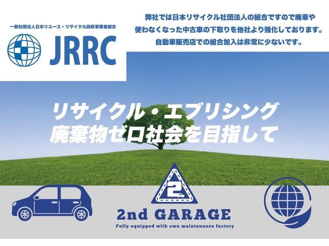 ヴォクシー X Lエディション 両側電動スライドドア ETC ナビ(11枚目)