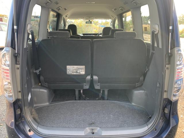 ヴォクシー X Lエディション 両側電動スライドドア ETC ナビ(17枚目)