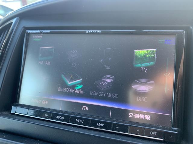 セレナ ライダー　Ｂｌｕｅｔｏｏｔｈ　バックカメラ　ＥＴＣ（5枚目）