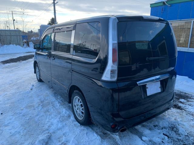 セレナ ライダー　Ｂｌｕｅｔｏｏｔｈ　バックカメラ　ＥＴＣ（14枚目）