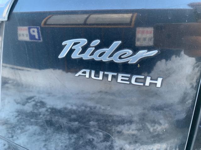 セレナ ライダー　Ｂｌｕｅｔｏｏｔｈ　バックカメラ　ＥＴＣ（16枚目）