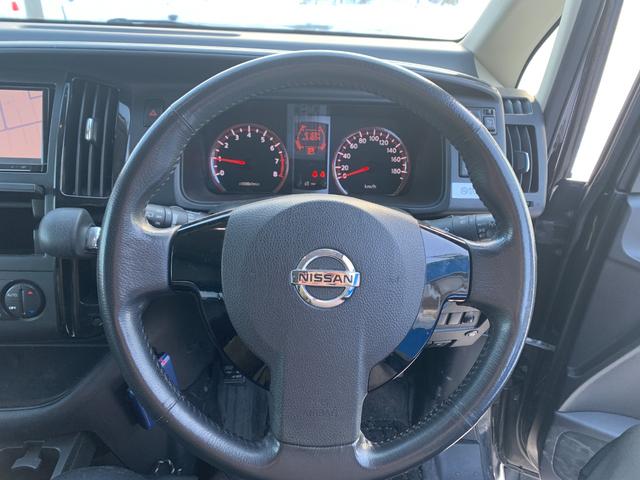 セレナ ライダー　Ｂｌｕｅｔｏｏｔｈ　バックカメラ　ＥＴＣ（18枚目）