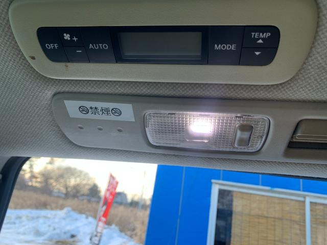 セレナ ライダー　Ｂｌｕｅｔｏｏｔｈ　バックカメラ　ＥＴＣ（19枚目）