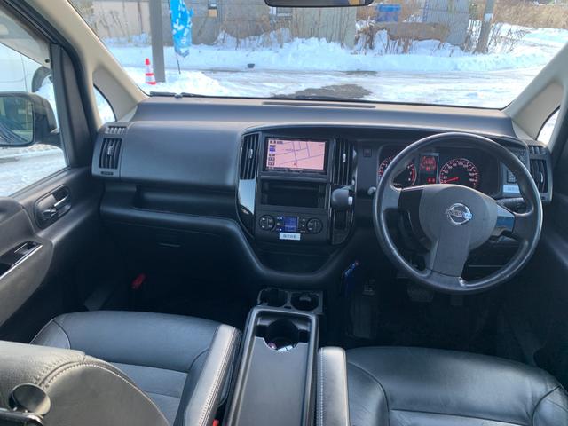 セレナ ライダー　Ｂｌｕｅｔｏｏｔｈ　バックカメラ　ＥＴＣ（23枚目）